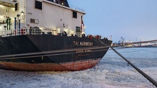 Ледовые повреждения судов